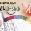 card_bg01